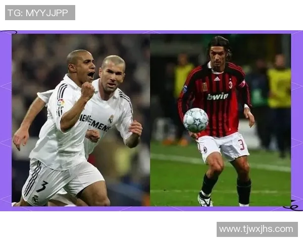 足球明星球衣上的名字全解析探索他们背后的故事与传奇